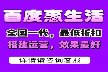 信息流广告代理助力企业实现数字化转型的案例
