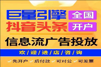 成功运用百度竞价SEM：某企业业绩翻倍的秘诀